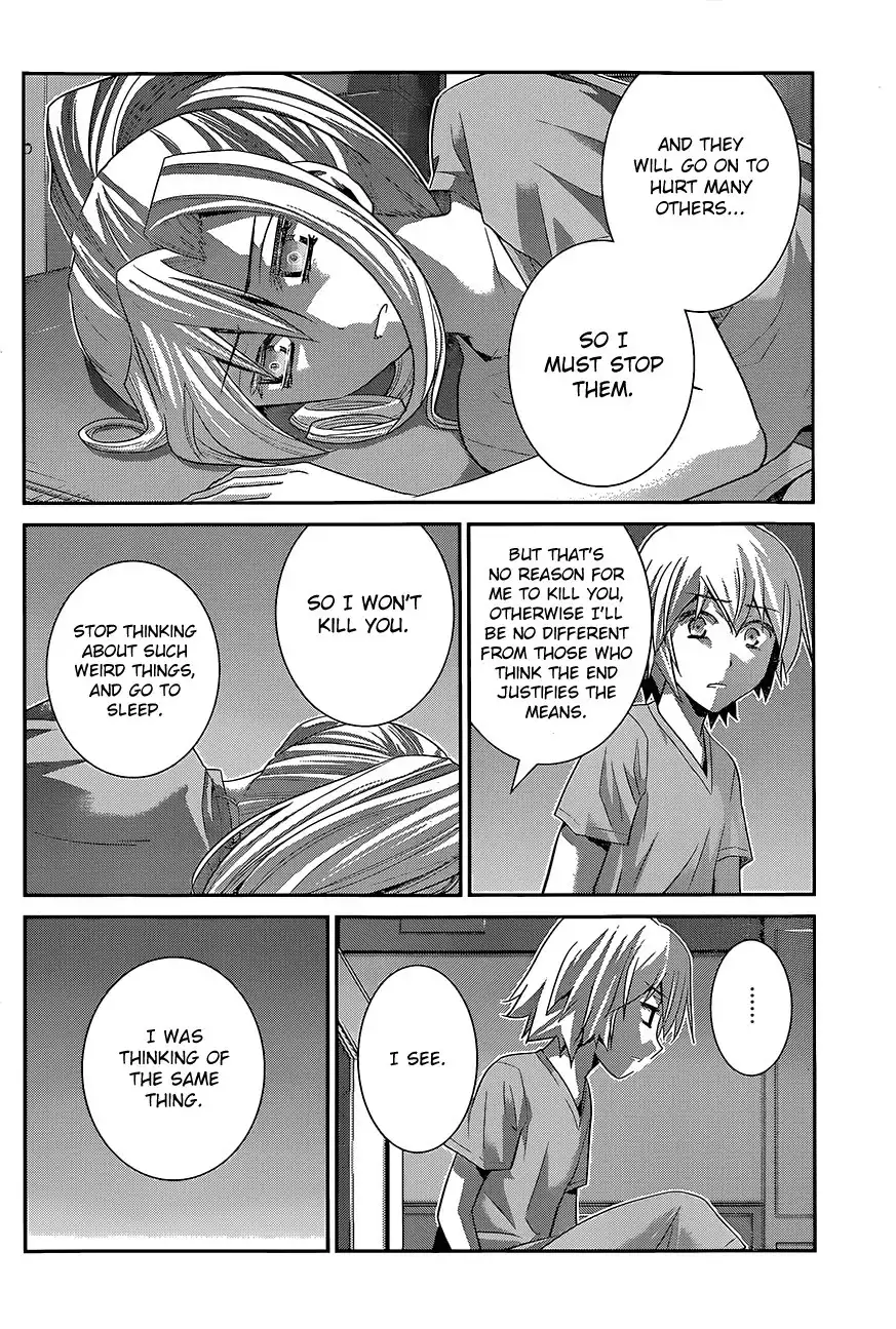 Gokukoku no Brynhildr Chapter 132 11